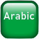 Arabic